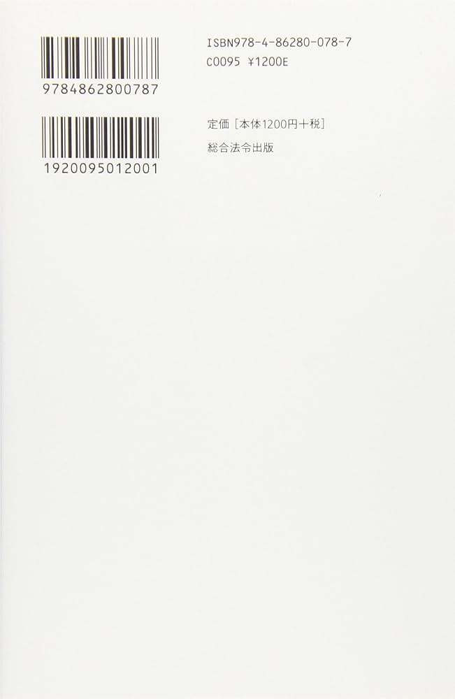 【新品未使用】 お文具といっしょ 複製原画 No.9 海を背にポーズ Amazon.co.jp: 黒木啓 奥入瀬1 F6号 受注制作 油彩画 油絵 風景